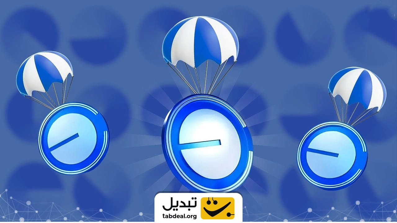 ایردراپ بیس