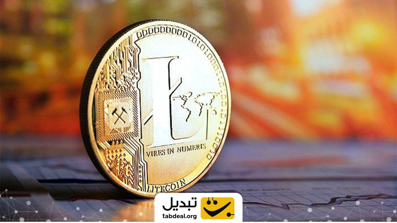 ارز دیجیتال لایت کوین