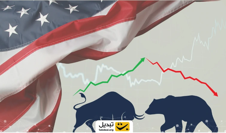 بورس آمریکا چیست و چگونه کار می‌کند؟