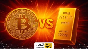 طلا و بیت کوین