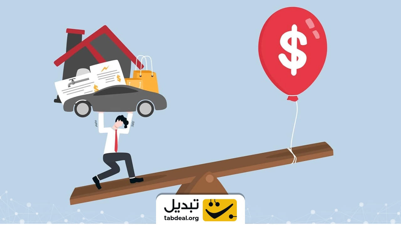 کاهش مخارج روزمره 