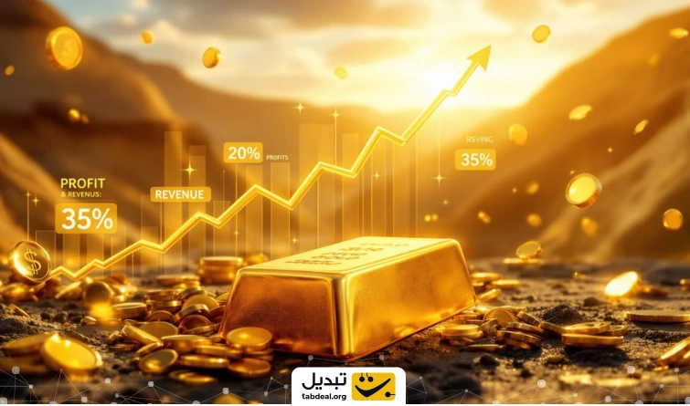 طلا؛ محافظ سرمایه یا ابزار رشد؟