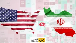واکنش بورس به مذاکرات ایران و آمریکا