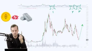 نقره بخریم یا اتریوم؟