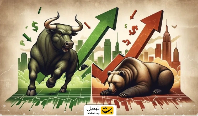 تفاوت‌های کلیدی بورس آمریکا با بورس ایران