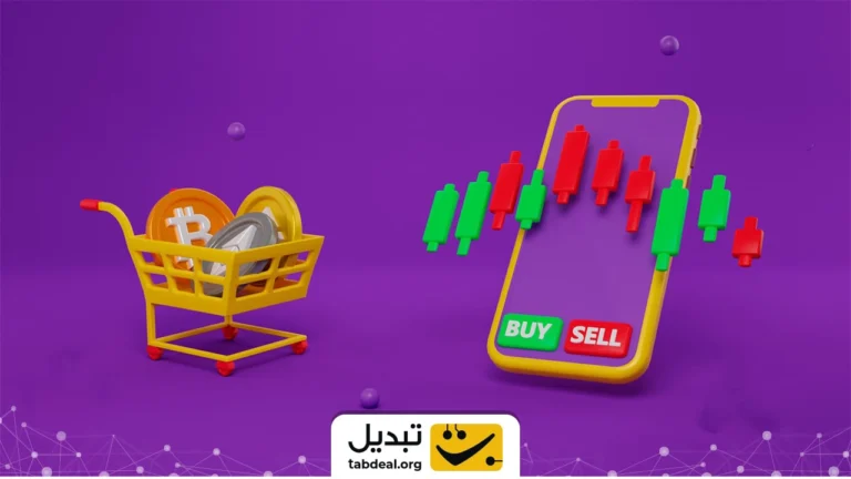 چطور در بازار اسپات ارز دیجیتال معامله کنیم؟