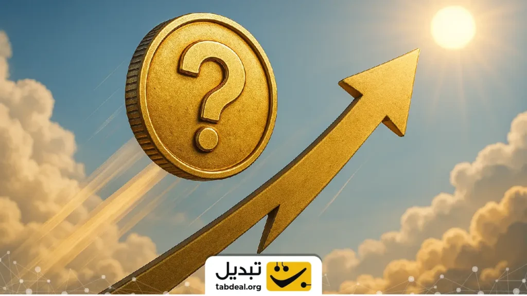 خیز بلند آلت کوین معروف برای «ابرچرخه» بعدی بازار