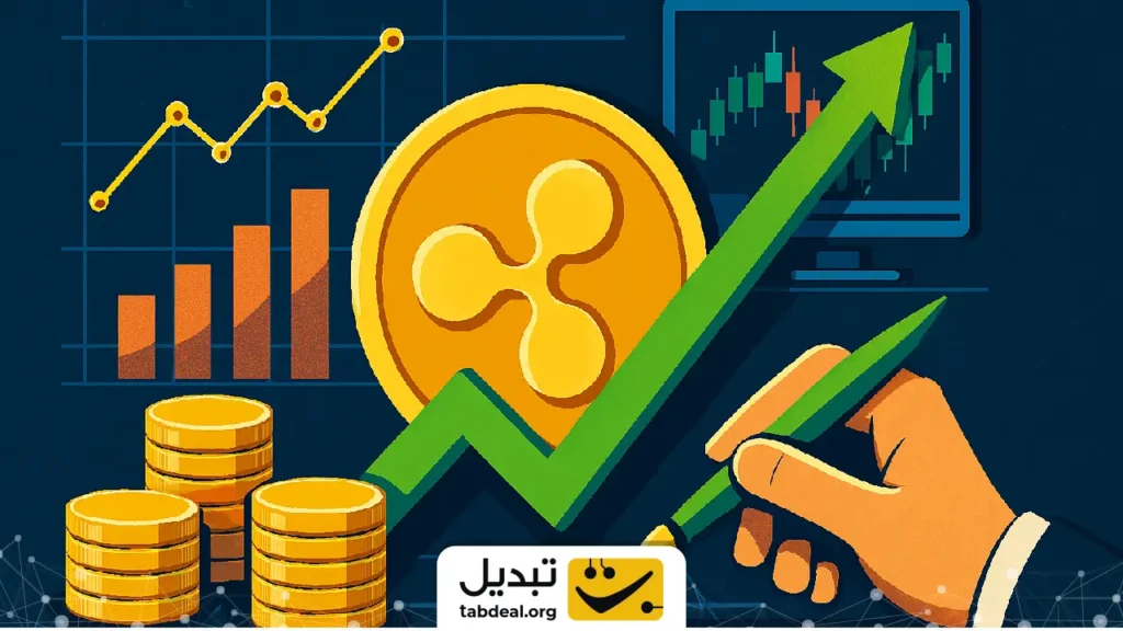 پیش‌بینی‌های جسورانه درباره آینده قیمت XRP