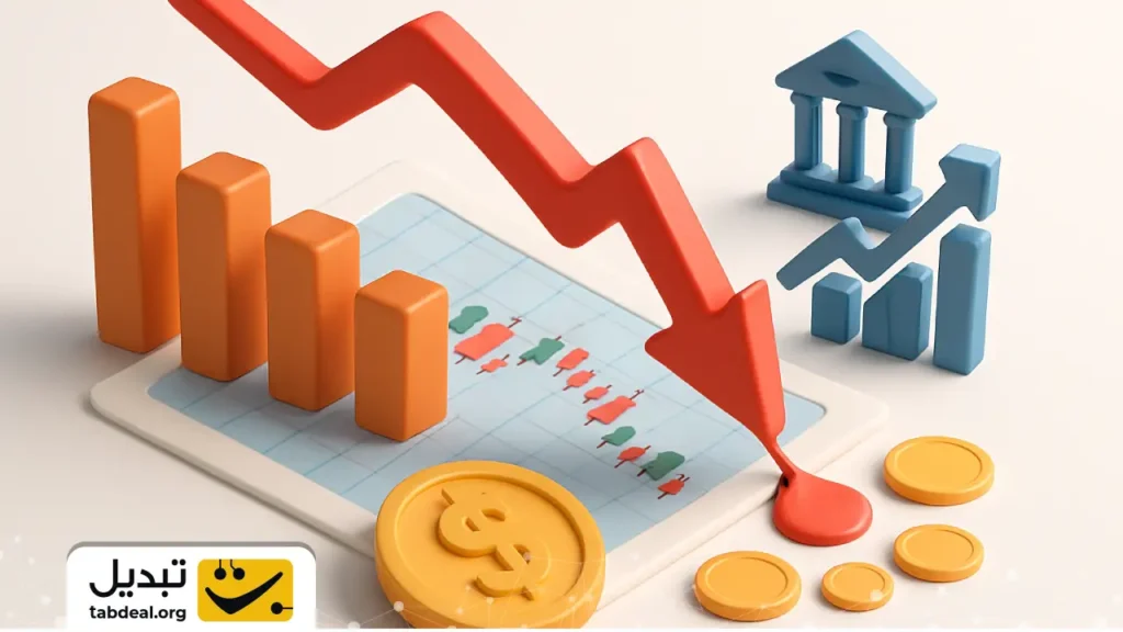 ریزش بورس تا کجا ادامه دارد؟