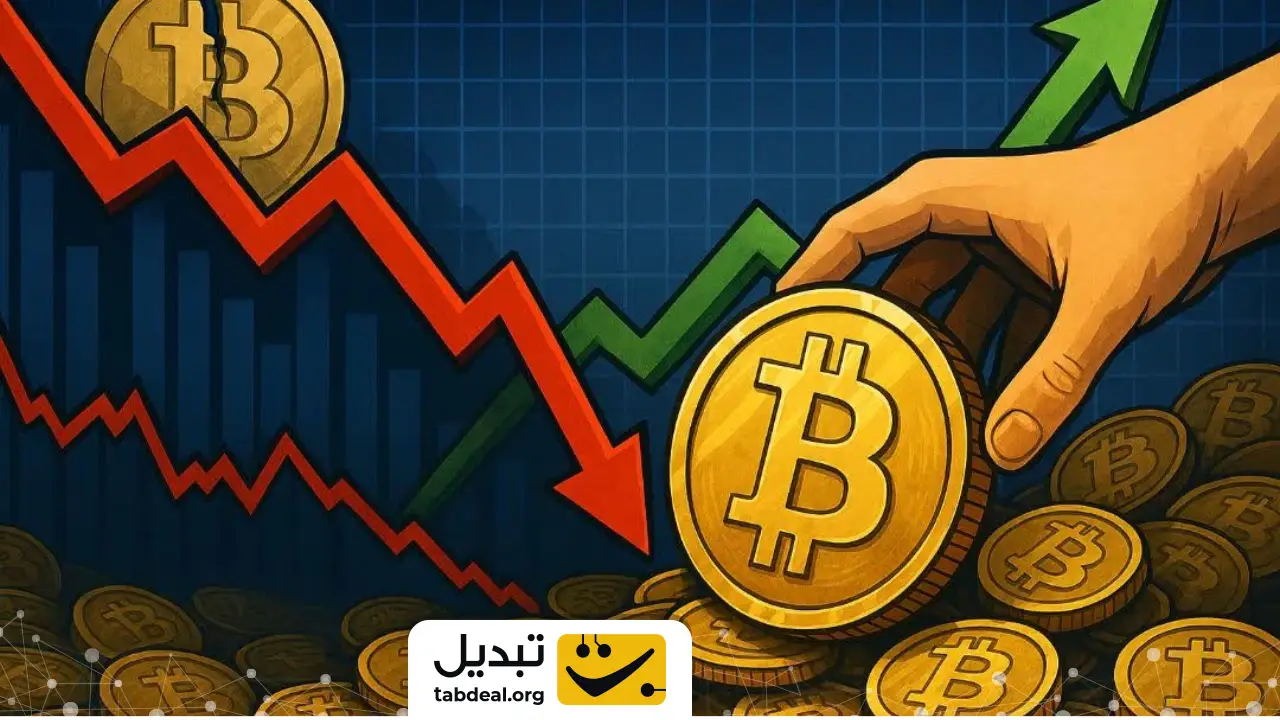 انباشت سنگین بیتکوین در ریزش اخیر