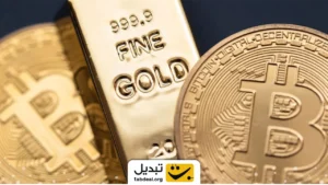 بیت کوین به‌عنوان طلای دیجیتال