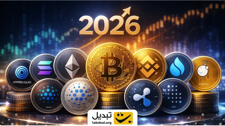 پیش بینی قیمت ارزهای دیجیتال تا سال 2026