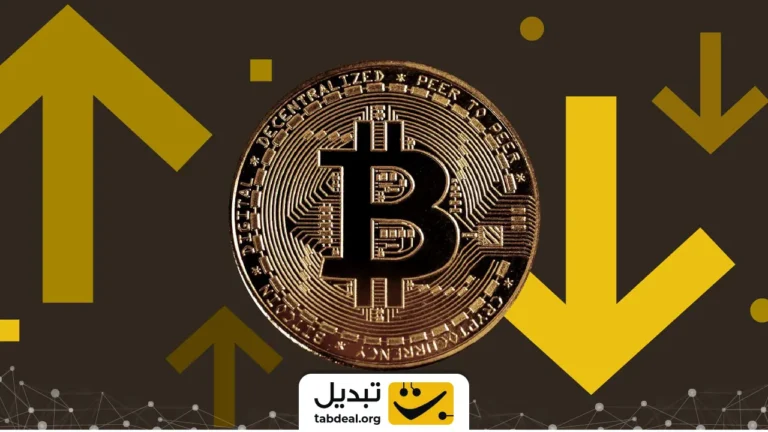 آیا می توان قیمت بیت کوین را در سال 2040 پیش بینی کرد