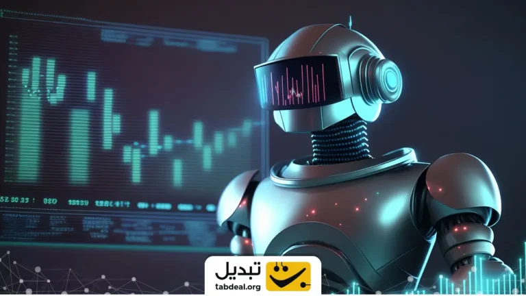 معرفی انواع ربات های ترید در ارز دیجیتال