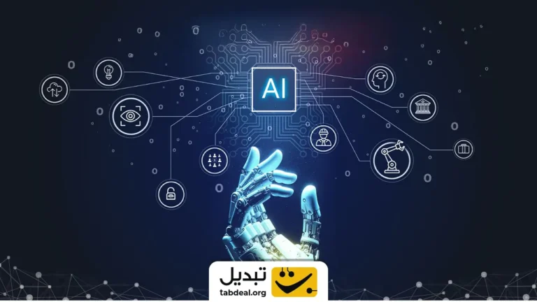 بهترین سرمایه گذاری در ایران از نظر هوش مصنوعی