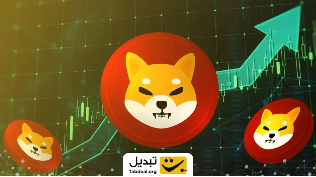 آیا ارز شیبا برای سرمایه گذاری مناسب است؟