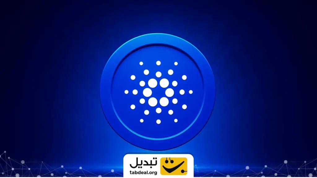 ارز کاردانو برای کدام کشور است؟