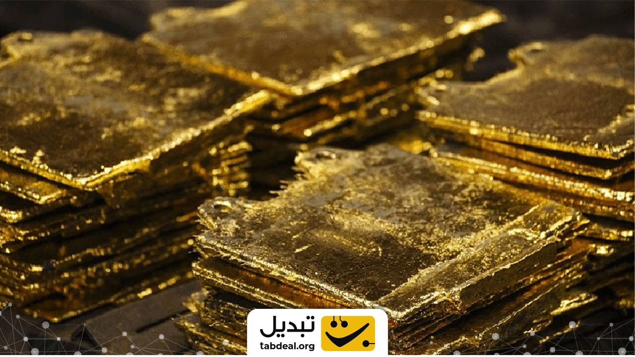 gold
