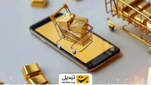 طلای دیجیتال: عبور از مرزهای ریال به سمت انس جهانی