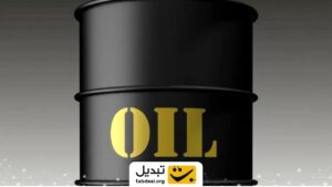 آینده نفت
