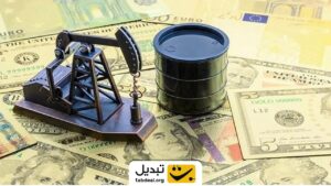 قیمت نفت