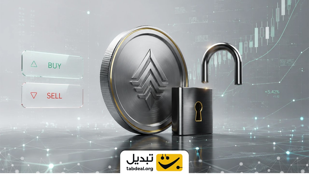 چگونه قبل از آزاد شدن توکن‌ها تصمیم معاملاتی بگیریم؟