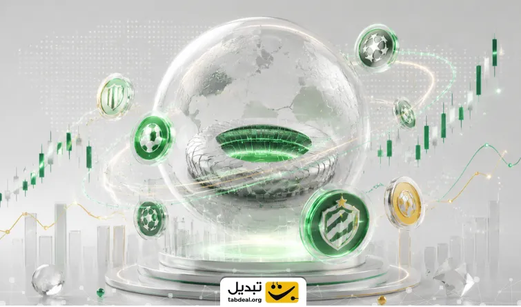 world-cup-fantokens