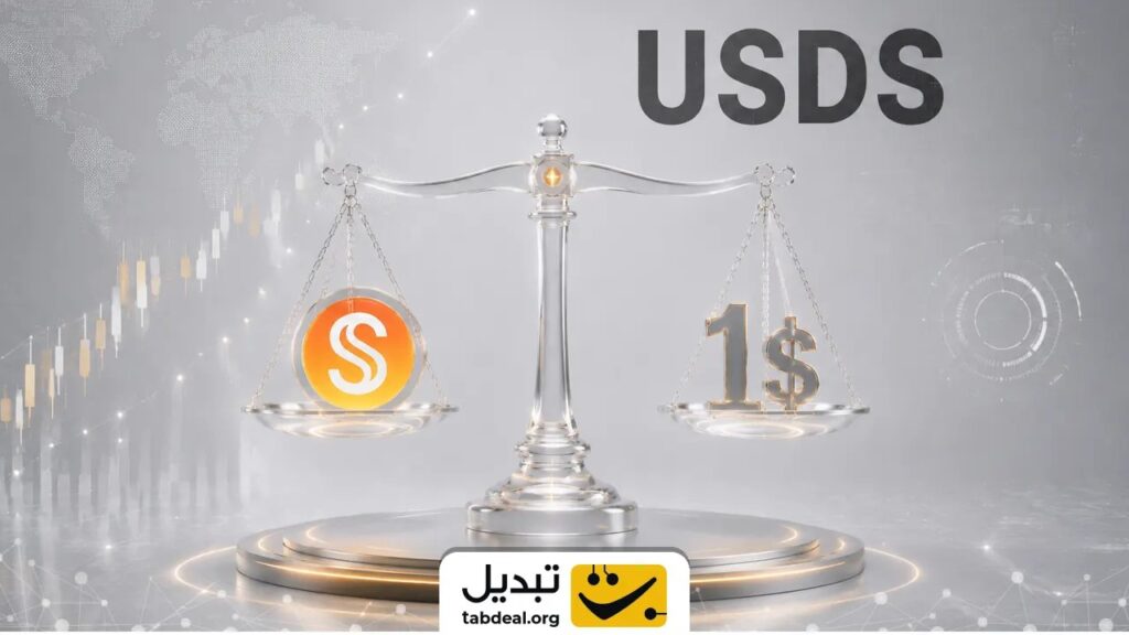 ارز دیجیتال USDS چیست؟