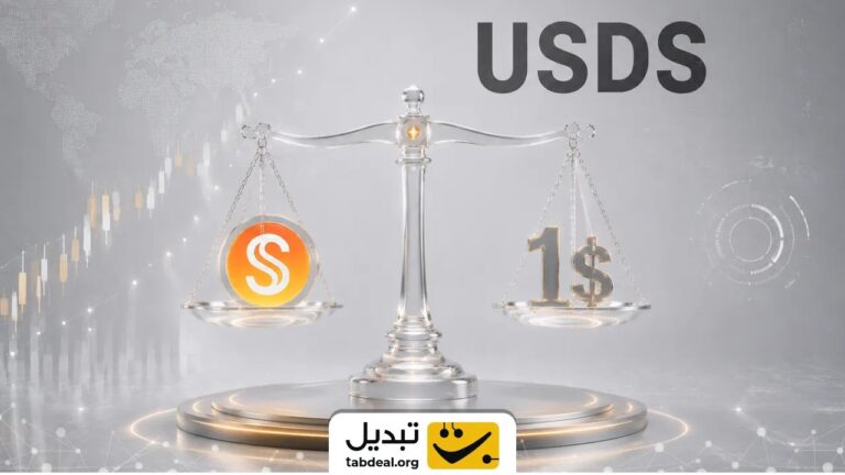 ارز دیجیتال USDS چیست؟