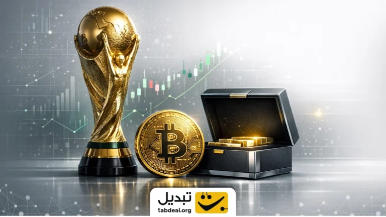 world-cup