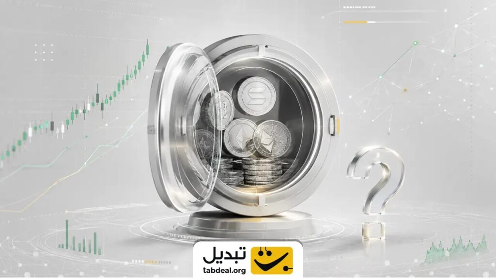 آیا استیکینگ واقعا بدون ریسک است؟
