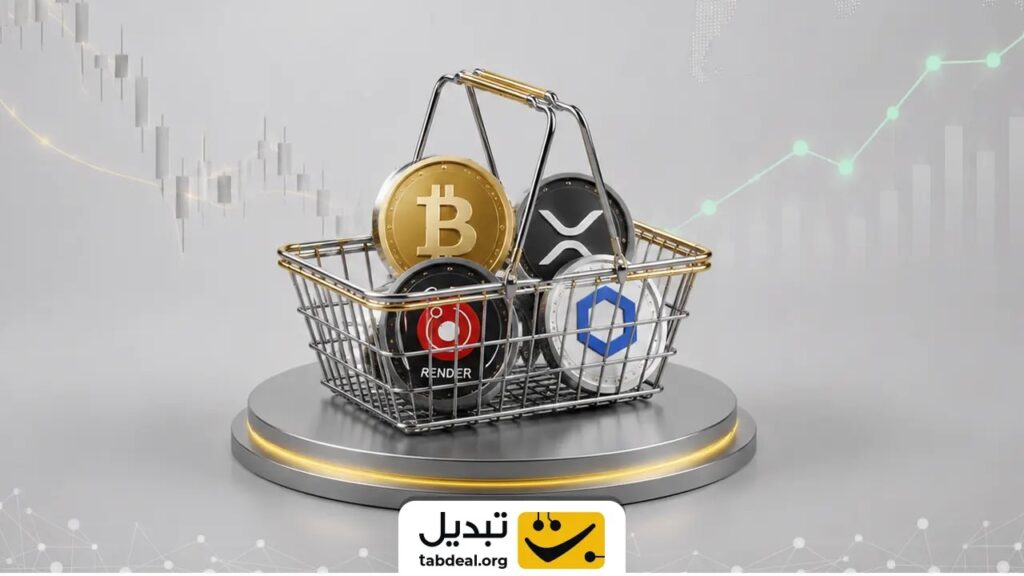 آیا خرید چند آلت‌کوین ریسک را کم می‌کند؟