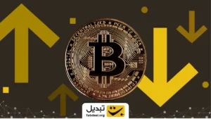 آیا ریزش بیت‌ کوین ادامه پیدا می‌کند؟
