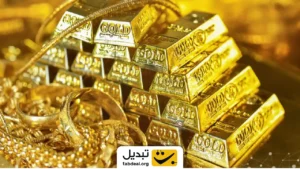 پیش‌ بینی قیمت طلا چهارشنبه ۲۰ خرداد