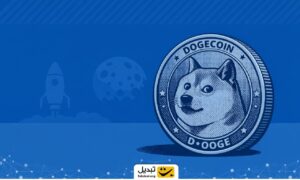 چطور با معامله دوج‌کوین میلیونر شویم؟