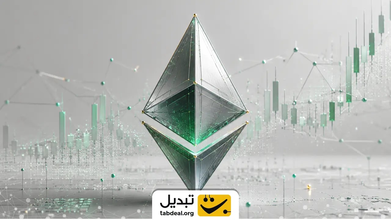 اتریوم (ETH)