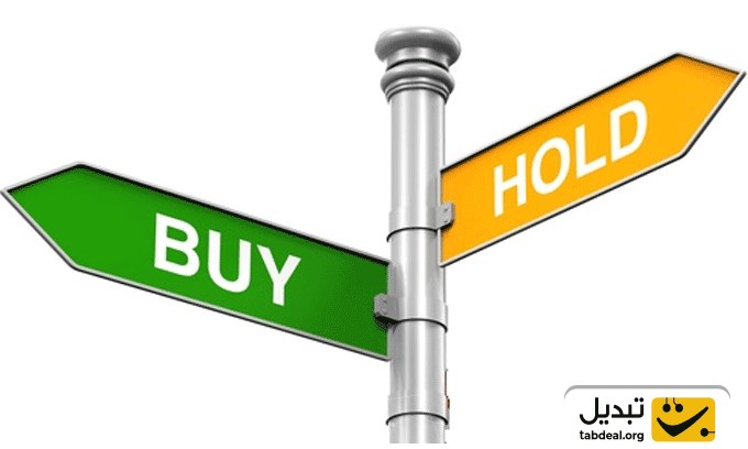 مفهوم استراتژی خرید و نگهداری (Buy and Hold) به زبان ساده