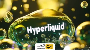 جهش ۱۲ درصدی این ارز دیجیتال همزمان با افت قیمت بیت‌ کوین