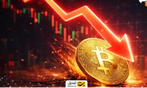 ترامپ و تنش‌های ژئوپلیتیک بازار ارزهای دیجیتال را تحت فشار گذاشتند