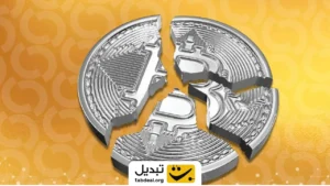 اتفاقی نادر برای بیت‌ کوین