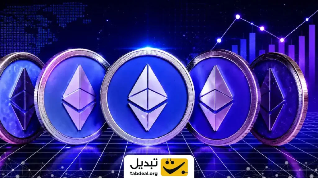 سقوط ۳۰ درصدی اتریوم؛ فرصت خرید یا هشدار فروش؟