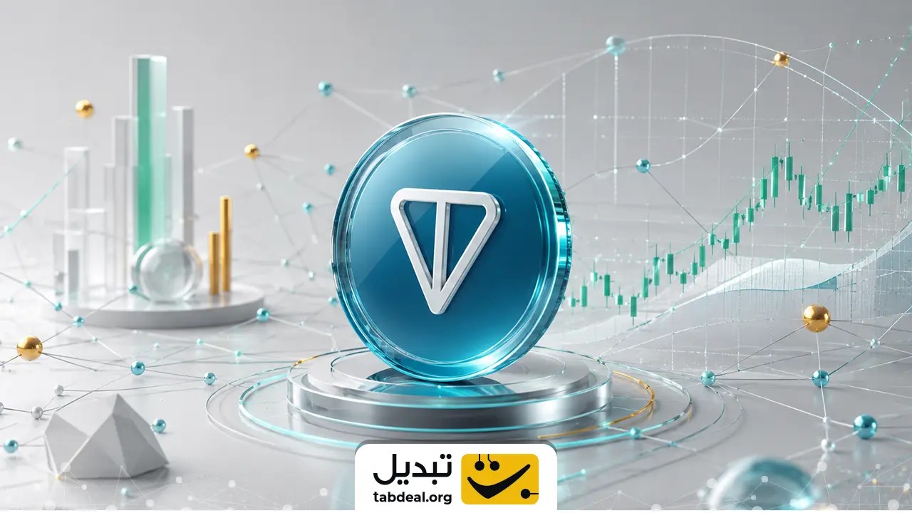 تون کوین (TON)