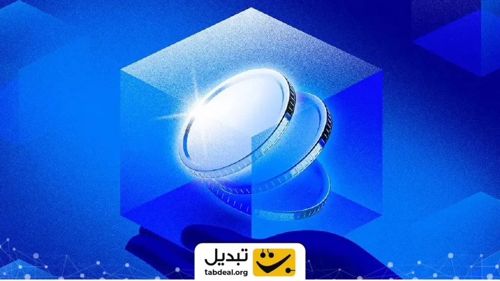 فرصت‌های واقعی بازار ارز دیجیتال