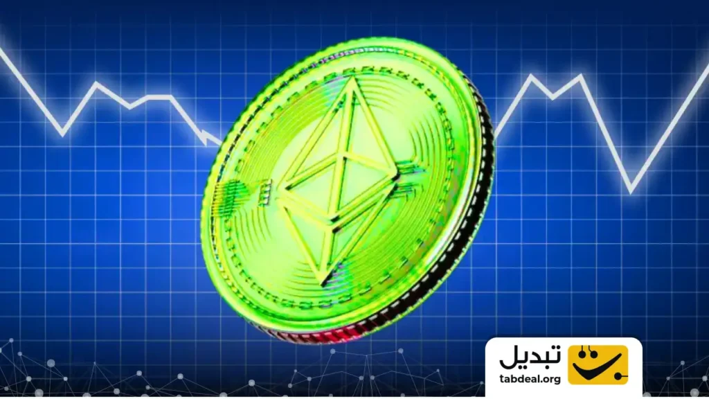 سیگنال اتریوم
