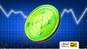 سیگنال اتریوم