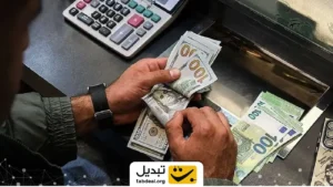 قیمت دلار امروز ۱۹ خرداد
