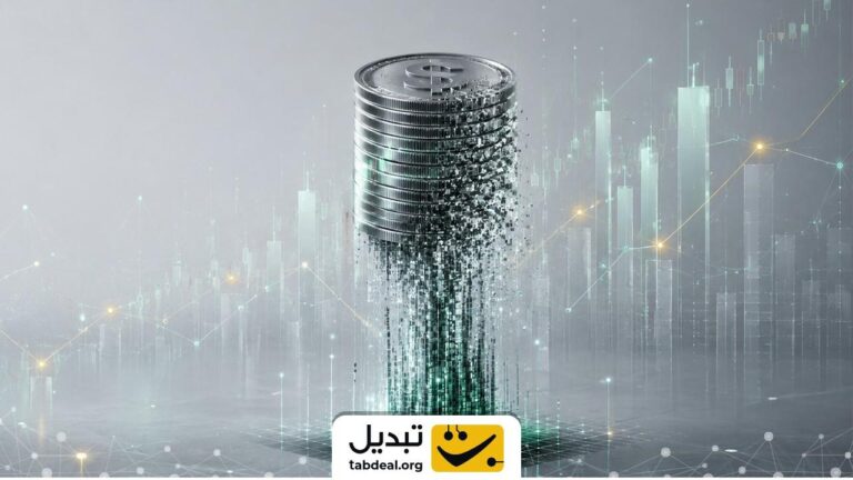 آیا نگهداری پول نقد اشتباه است؟