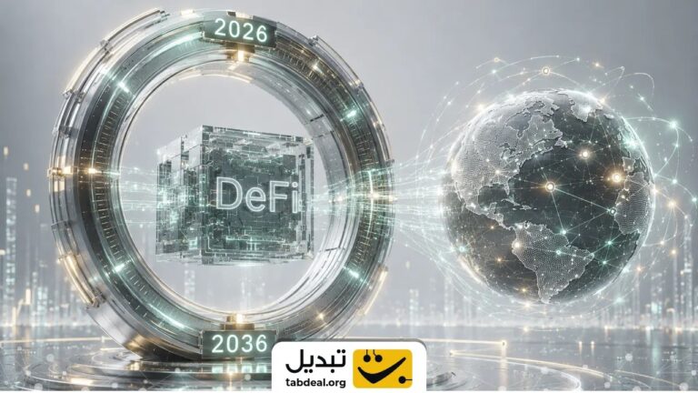 آینده دیفای در ۱۰ سال آینده چیست؟