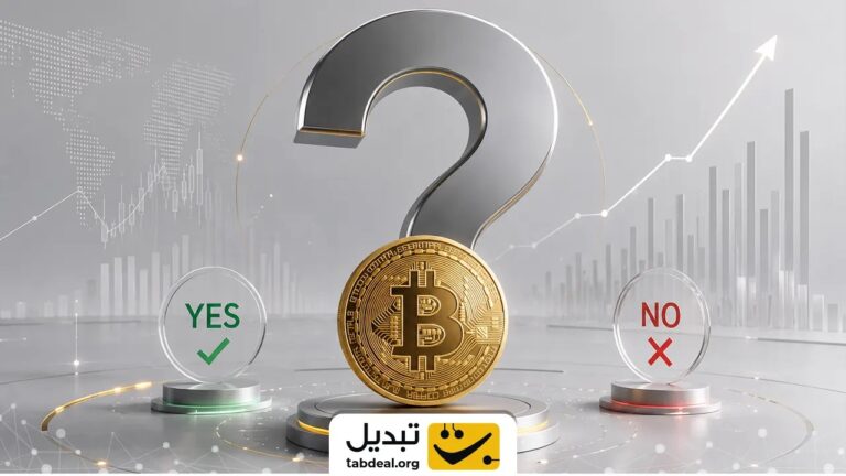 آیا هنوز سرمایه‌گذاری در بازار کریپتو منطقی است؟