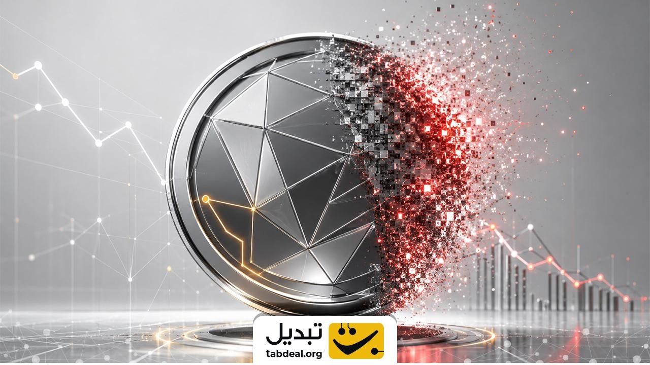 مقایسه بازدهی پول نقد با بازارهای موازی چگونه است؟